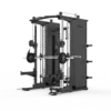 Multi-Functional Trainer