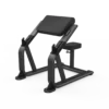 Seated Arm Curl