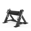 Lunge Machine