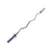 4′ Olympic Curl Bar