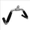 Multi Purpose Handle
